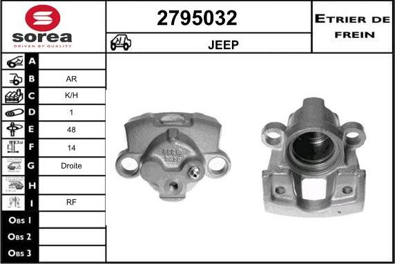 EAI 2795032 - Тормозной суппорт autosila-amz.com