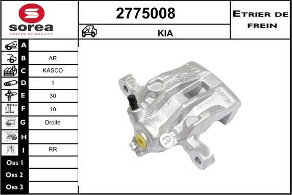 EAI 2775008 - Тормозной суппорт autosila-amz.com