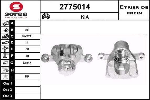 EAI 2775014 - Тормозной суппорт autosila-amz.com