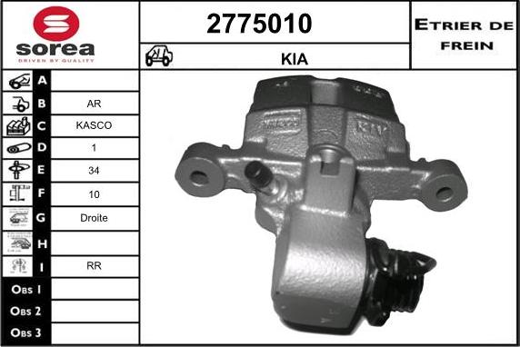 EAI 2775010 - Тормозной суппорт autosila-amz.com