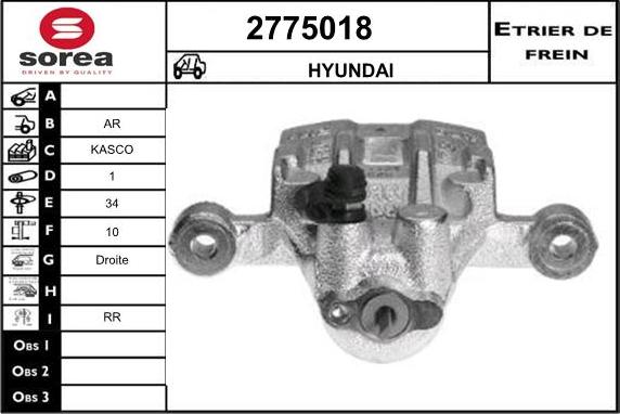 EAI 2775018 - Тормозной суппорт autosila-amz.com