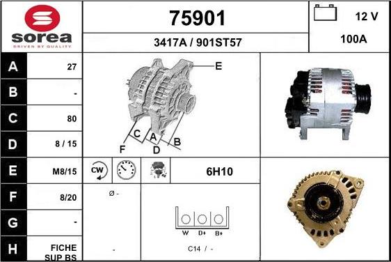 EAI 75901 - Генератор autosila-amz.com