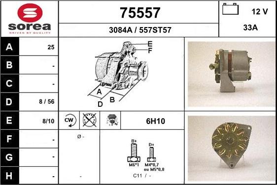 EAI 75557 - Генератор autosila-amz.com