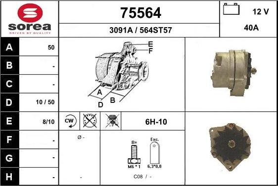 EAI 75564 - Генератор autosila-amz.com