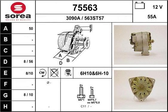 EAI 75563 - Генератор autosila-amz.com