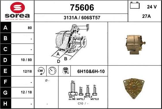 EAI 75606 - Генератор autosila-amz.com