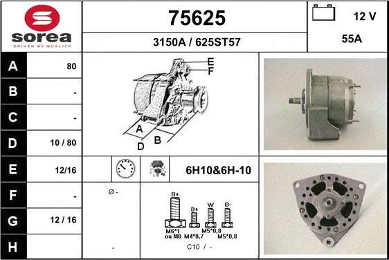 EAI 75625 - Генератор autosila-amz.com