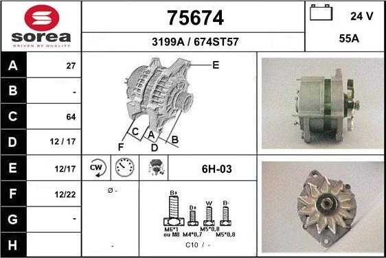 EAI 75674 - Генератор autosila-amz.com