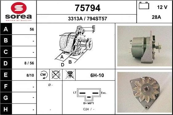 EAI 75794 - Генератор autosila-amz.com