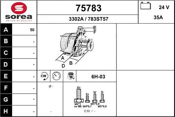 EAI 75783 - Генератор autosila-amz.com