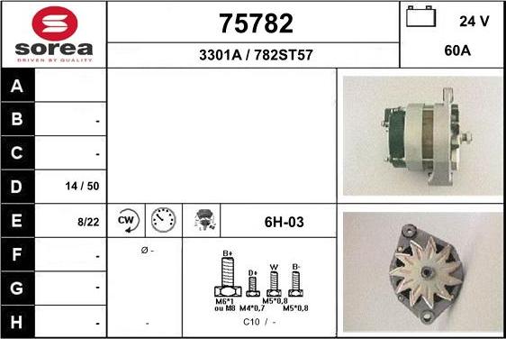 EAI 75782 - Генератор autosila-amz.com