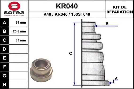 EAI KR040 - Пыльник, приводной вал autosila-amz.com