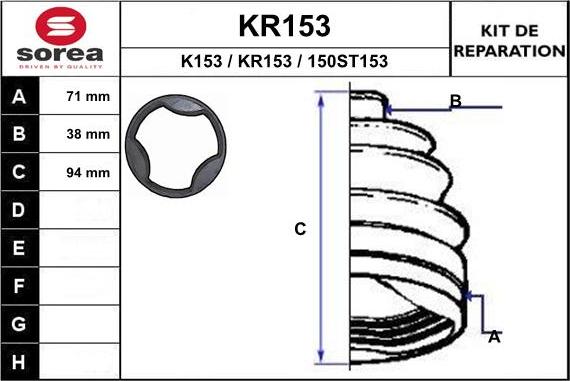 EAI KR153 - Пыльник, приводной вал autosila-amz.com