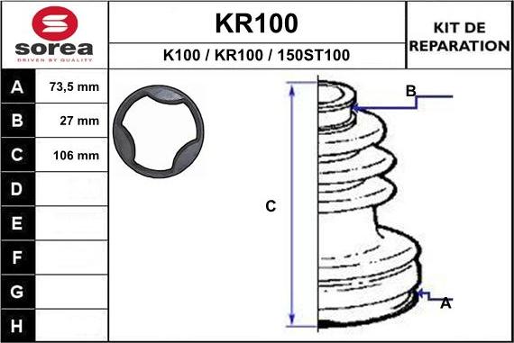 EAI KR100 - Пыльник, приводной вал autosila-amz.com