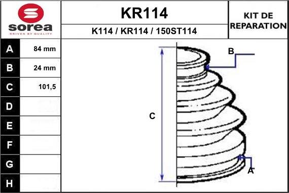 EAI KR114 - Пыльник, приводной вал autosila-amz.com