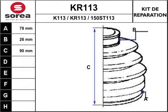 EAI KR113 - Пыльник, приводной вал autosila-amz.com