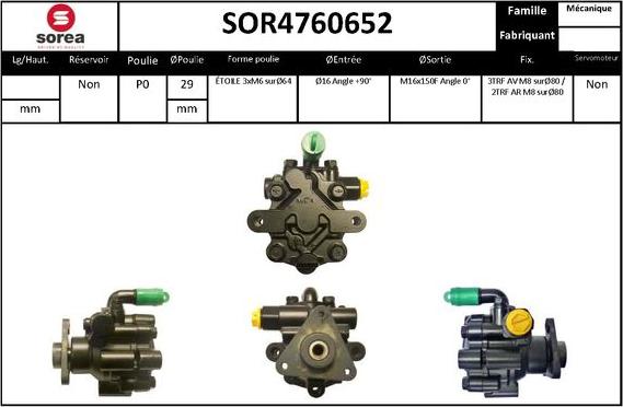 EAI SOR4760652 - Гидравлический насос, рулевое управление, ГУР autosila-amz.com