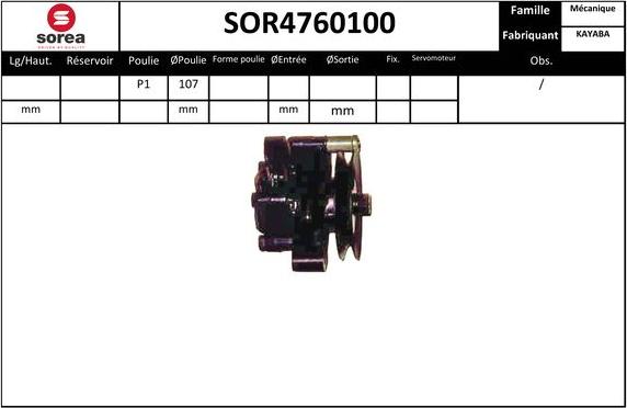 EAI SOR4760100 - Гидравлический насос, рулевое управление, ГУР autosila-amz.com