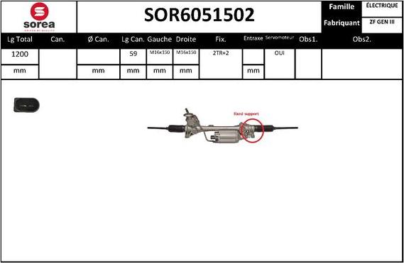 EAI SOR6051502 - Рулевой механизм, рейка autosila-amz.com