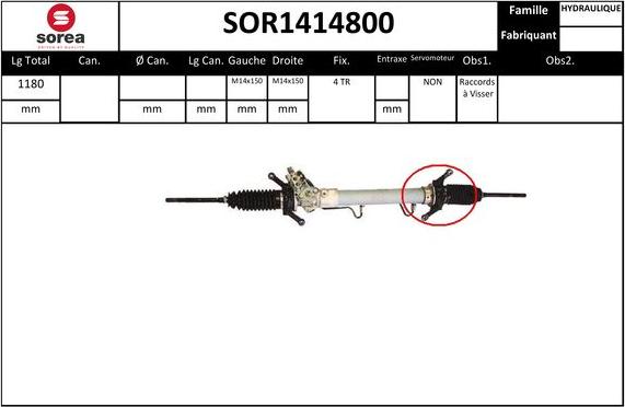 EAI SOR1414800 - Рулевой механизм, рейка autosila-amz.com