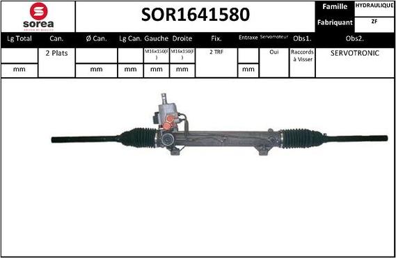 EAI SOR1641580 - Рулевой механизм, рейка autosila-amz.com