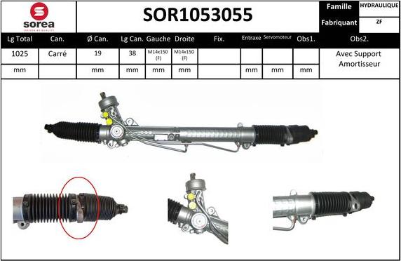 EAI SOR1053055 - Рулевой механизм, рейка autosila-amz.com