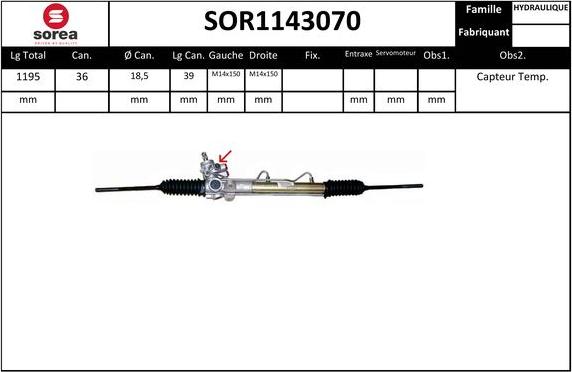 EAI SOR1143070 - Рулевой механизм, рейка autosila-amz.com