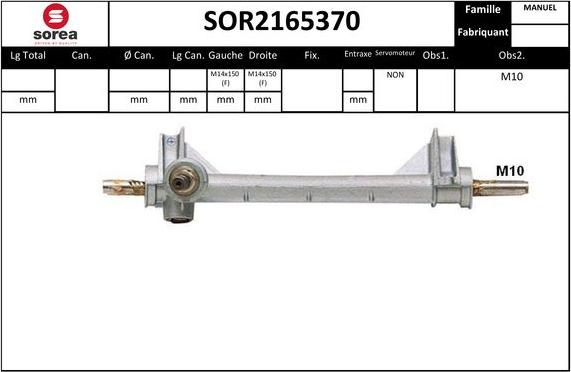 EAI SOR2165370 - Рулевой механизм, рейка autosila-amz.com