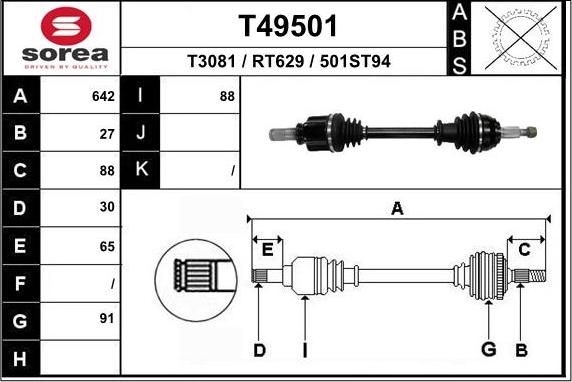 EAI T49501 - Приводной вал autosila-amz.com