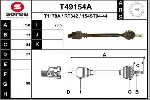 EAI T49154A - Приводной вал autosila-amz.com