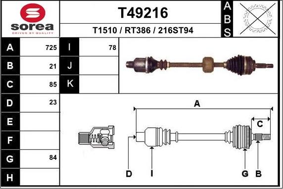 EAI T49216 - Полуось приводная autosila-amz.com