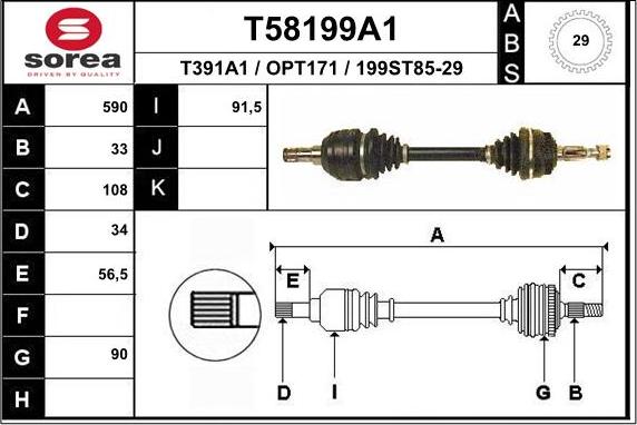 EAI T58199A1 - Приводной вал autosila-amz.com