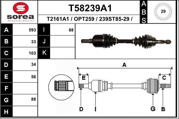 EAI T58239A1 - Приводной вал autosila-amz.com