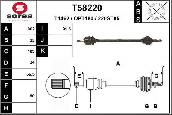 EAI T58220 - Приводной вал autosila-amz.com