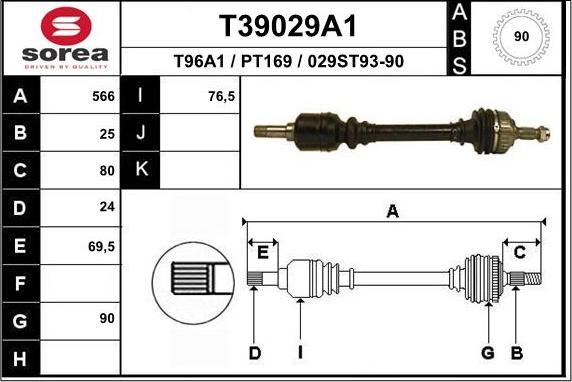 EAI T39029A1 - Приводной вал autosila-amz.com