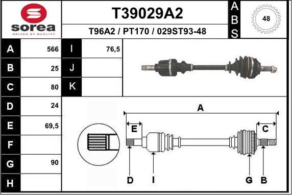 EAI T39029A2 - Приводной вал autosila-amz.com