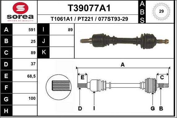 EAI T39077A1 - Приводной вал autosila-amz.com