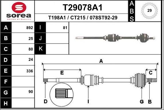 EAI T29078A1 - Приводной вал autosila-amz.com