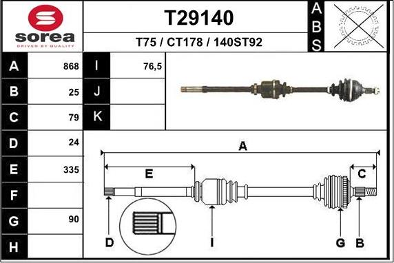 EAI T29140 - Приводной вал autosila-amz.com