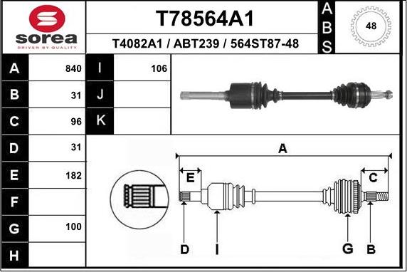 EAI T78564A1 - Приводной вал autosila-amz.com