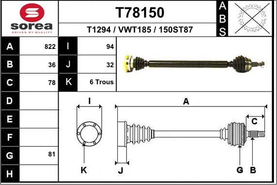 EAI T78150 - Приводной вал autosila-amz.com