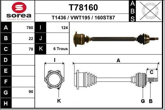 EAI T78160 - Приводной вал autosila-amz.com