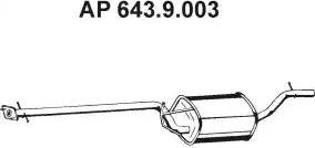 Eberspächer 643.9.003 - Средний глушитель выхлопных газов autosila-amz.com