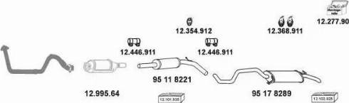 Eberspächer 16_72 - Система выпуска ОГ autosila-amz.com