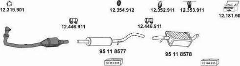 Eberspächer 16_7 - Система выпуска ОГ autosila-amz.com