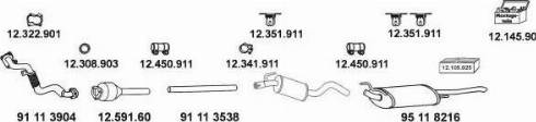 Eberspächer 12_426 - Система выпуска ОГ autosila-amz.com