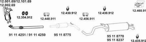 Eberspächer 12_234_5 - Система выпуска ОГ autosila-amz.com