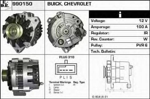 EDR 990150 - Генератор autosila-amz.com