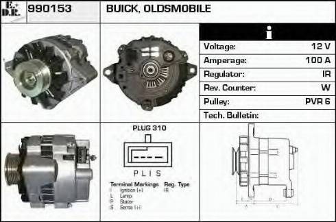 EDR 990153 - Генератор autosila-amz.com