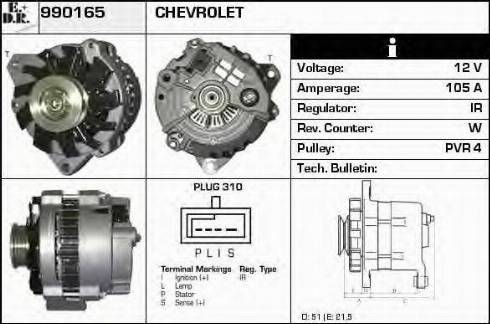 EDR 990165 - Генератор autosila-amz.com